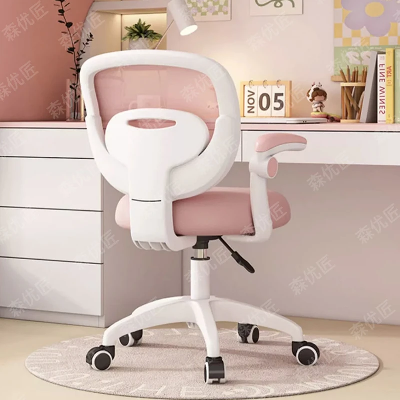 咪童熊可升降旋转调节座椅家用学生写字椅护腰矫正坐姿儿童学习椅