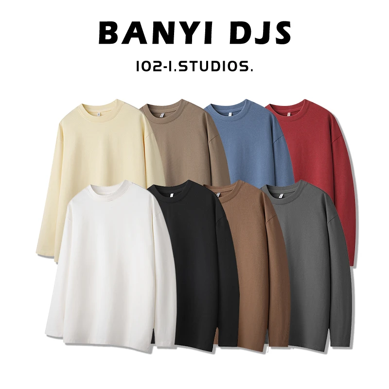 DS837纯棉长袖打底衫韩版圆领休闲百搭宽松情侣棉毛衫男T恤