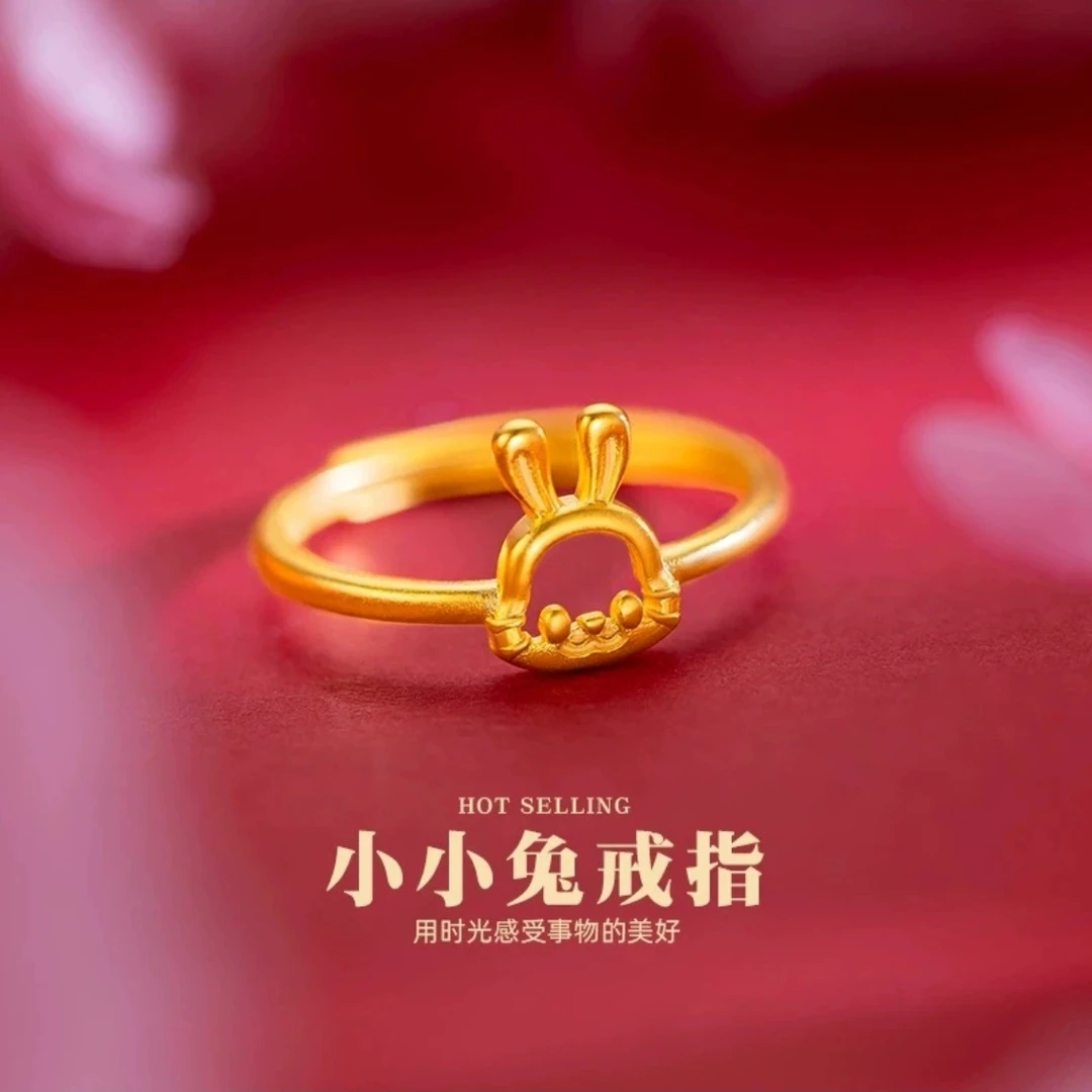 调皮可爱兔子戒指时尚个性精致久不掉色百搭铜合金指环