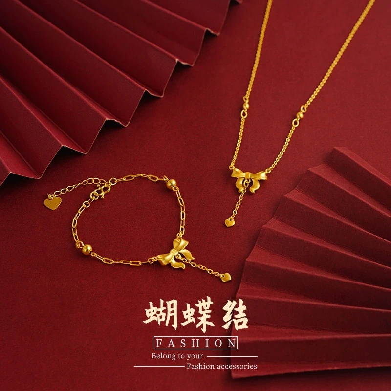 铜合金项链 在逃公主项链手链女款可爱蝴蝶结简约饰品可调节时尚