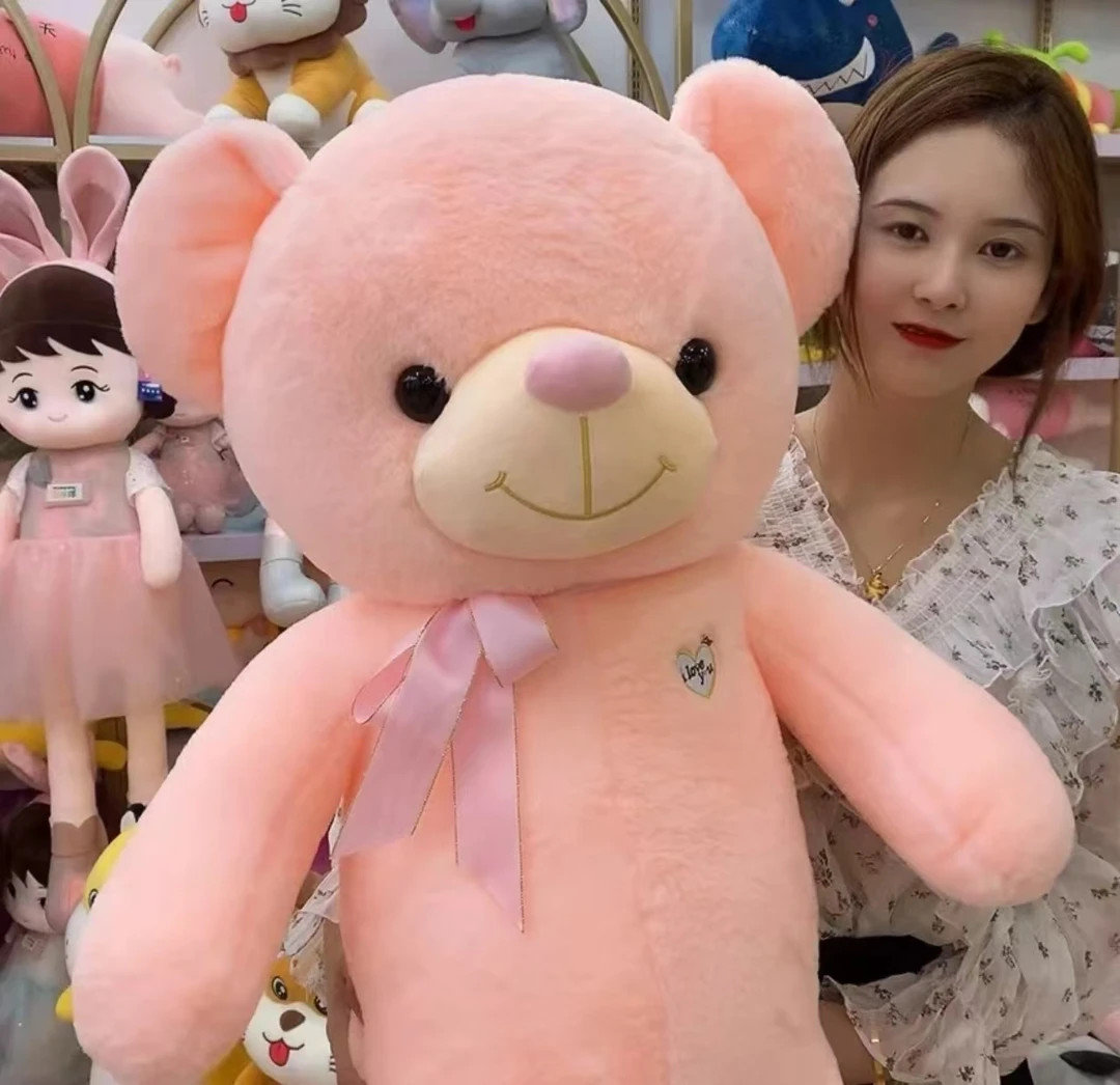 LOVE熊 毛绒玩具可爱睡觉抱枕玩偶公仔娃娃床上陪小仙女生日柔软