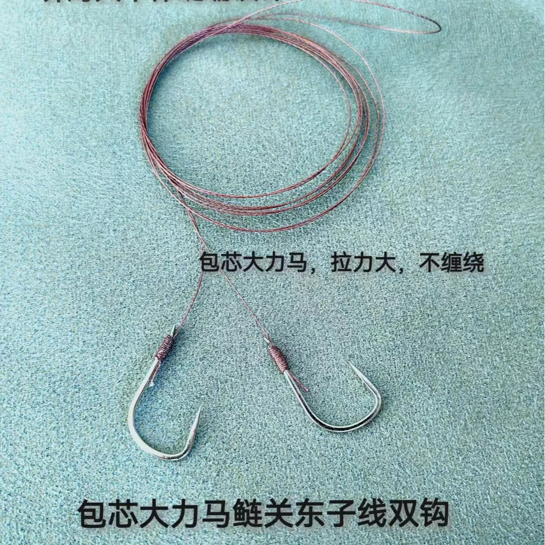 10付装包芯大力马鲢关东子线双钩防缠绕专攻大物鲢鳙碳芯钓鱼PE线
