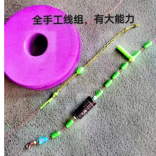 手工精绑加固主线线组防缠绕高端鱼线