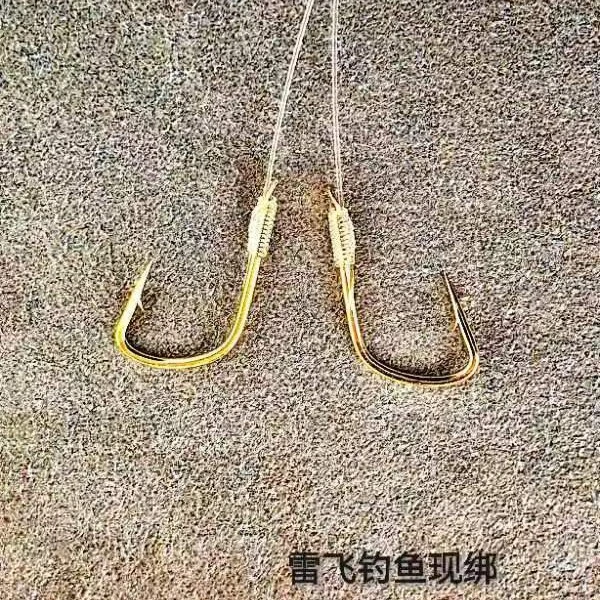 手工精绑定制加强版歪嘴加强版狼牙进口原丝子线双钩有倒刺10付装