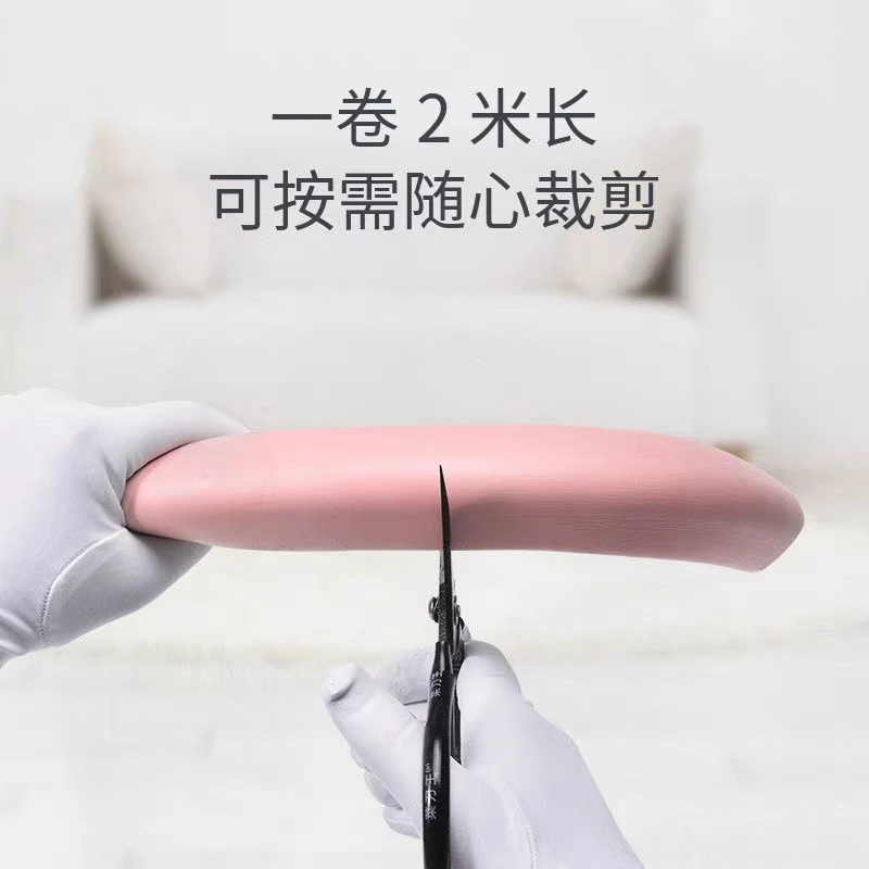 防撞条(童-米粉)包邮