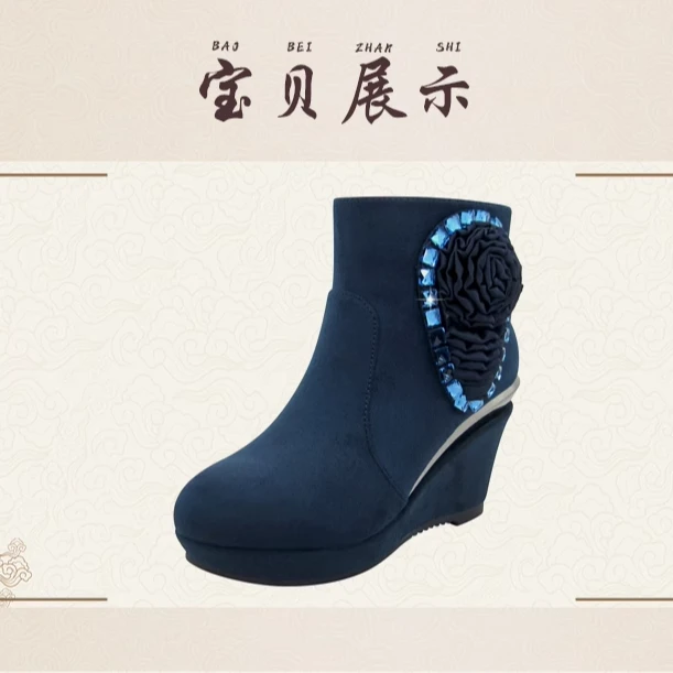 春季新款老北京布鞋 优雅闪耀水钻花簇防水台坡跟女短靴 单靴子