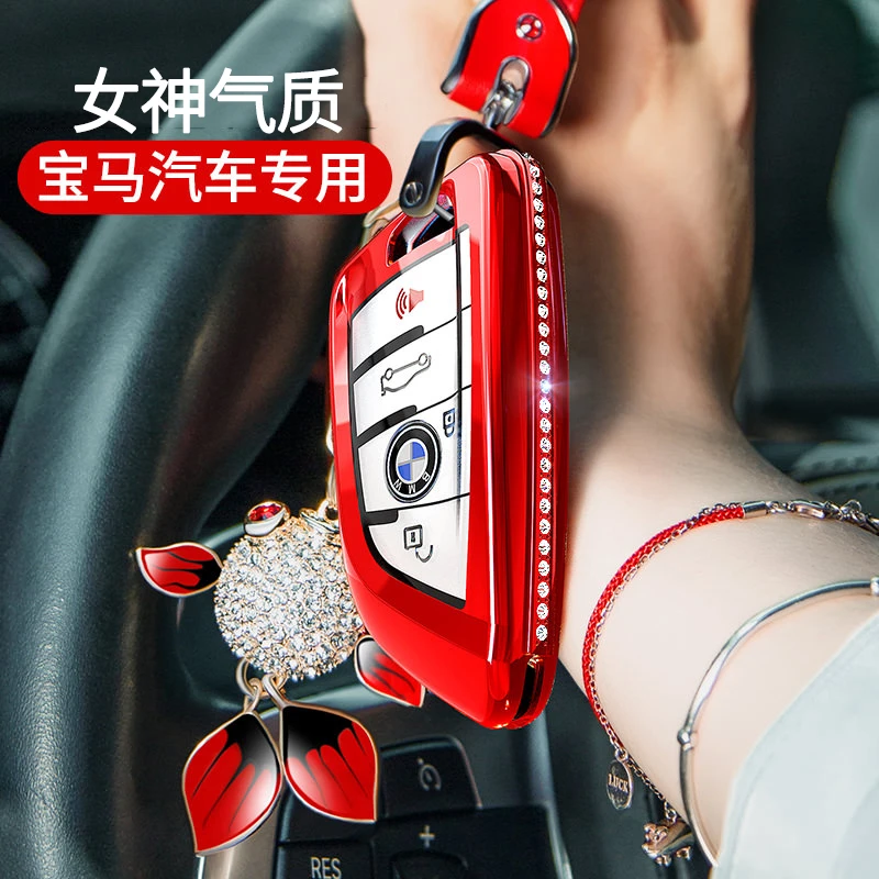 2025款适用宝马5系3系x1钥匙套新x5x2x3x4扣530车刀锋i3高级525女