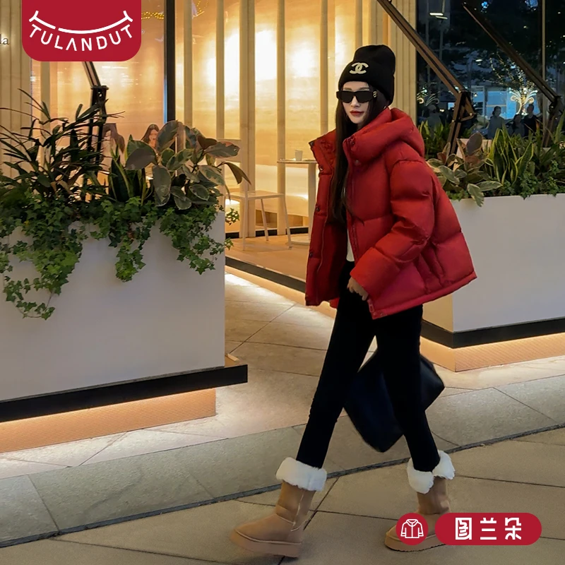 【佳佳米专属】图兰朵2024年冬季新款新国标90白鸭绒时尚加厚羽绒服