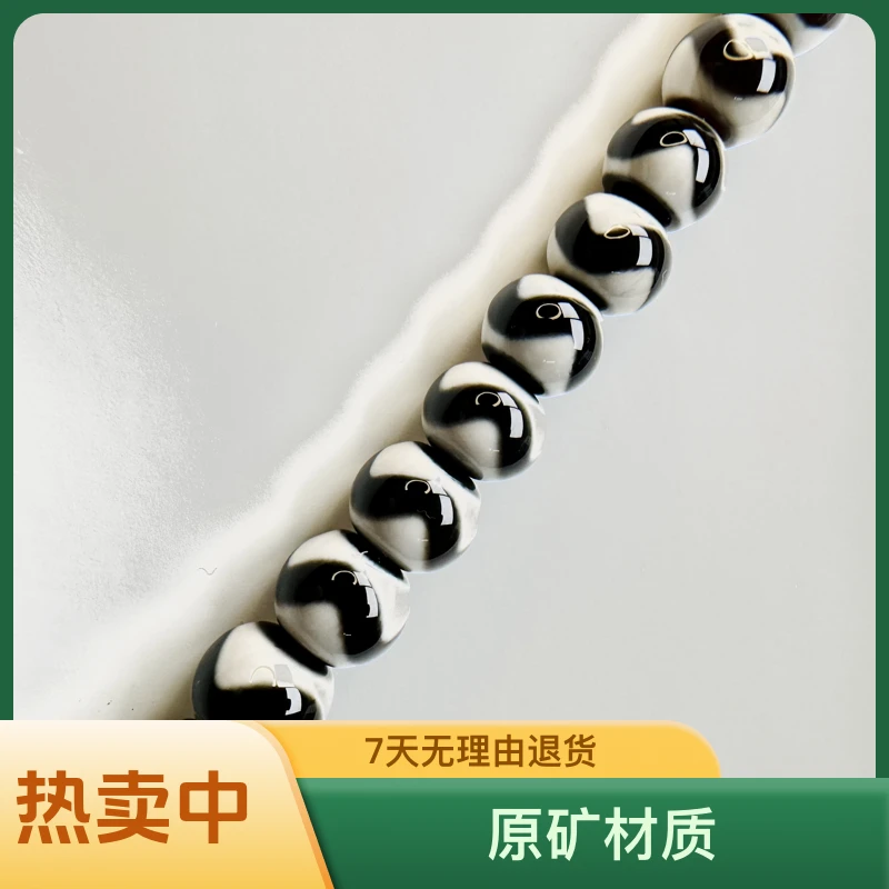 珠改虎牙『8mm极限弧微型倒角老型珠』星月菩提文玩配饰