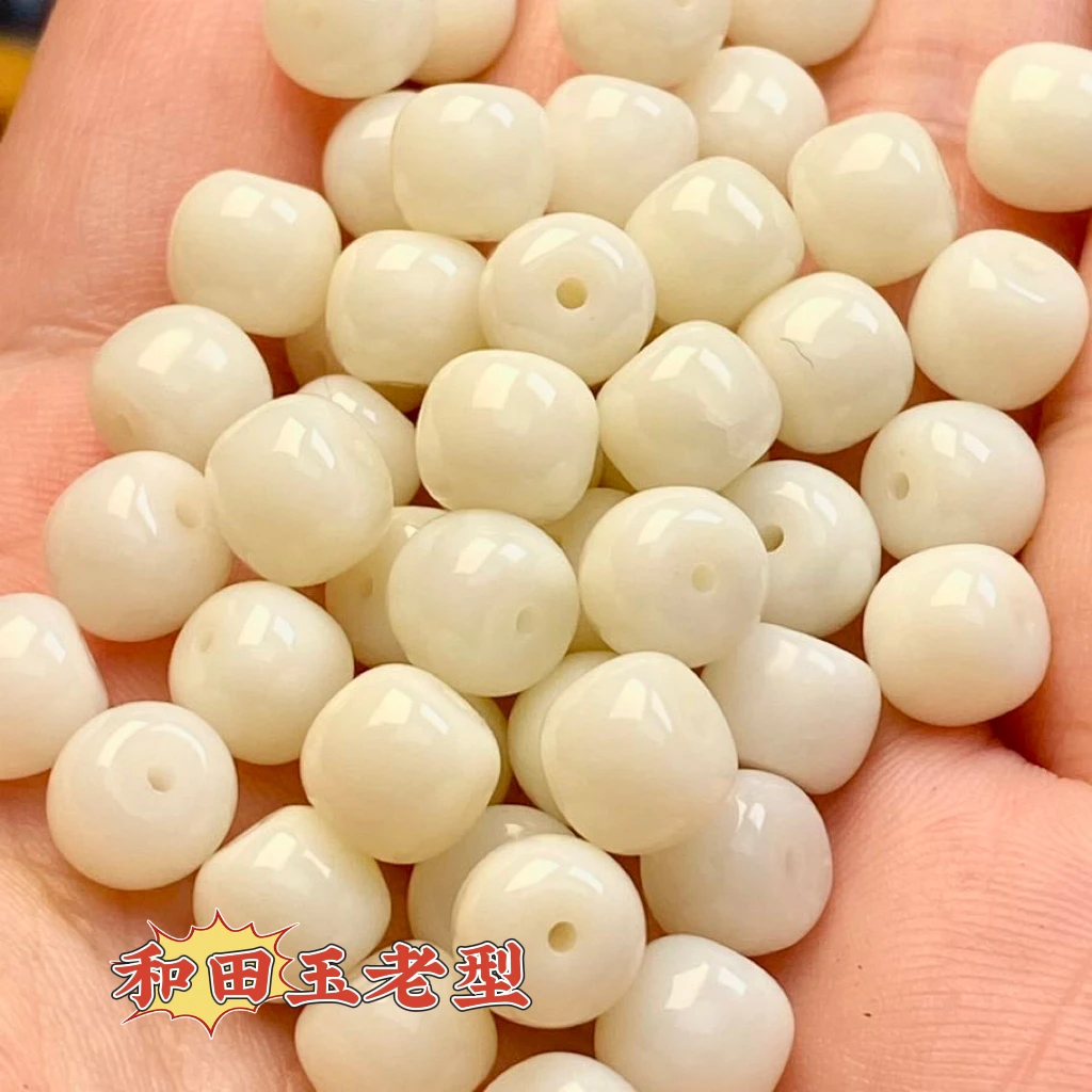 和田玉对珠新疆羊脂白玉一级白料子细腻油润7-10mm文玩配饰