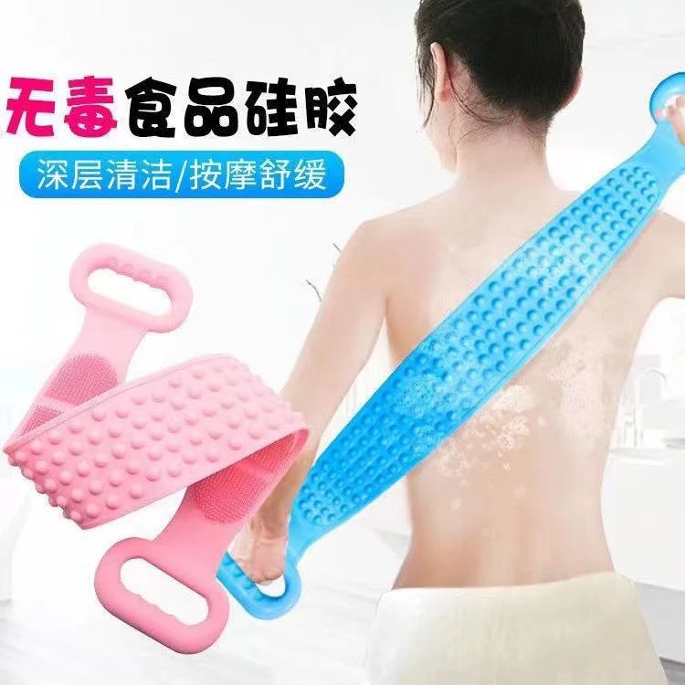 【拍一发三】搓澡神器硅胶搓澡巾按摩沐浴刷搓背洗澡刷双面长条搓泥