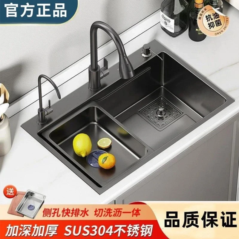 九牧王纳米厨房SUS304不锈钢水槽大单槽枪灰洗菜盆适用家用洗碗池