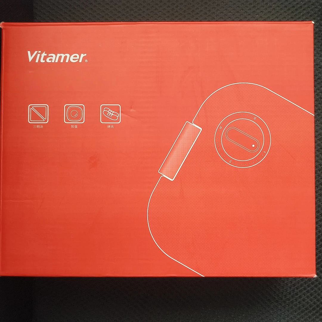 【品牌尾单】早餐工具红色盒