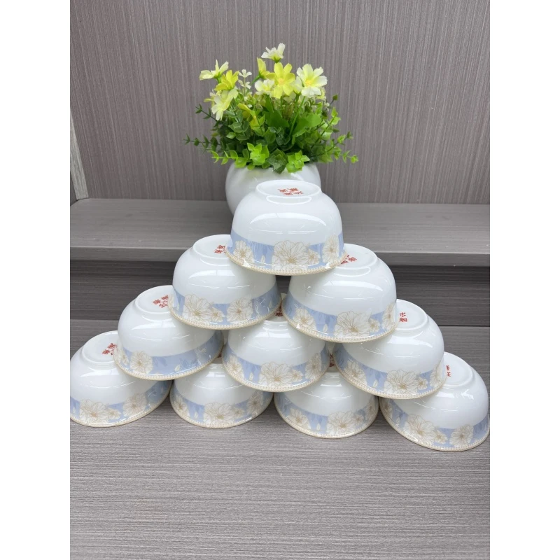 疏影南北通用4.5英寸陶瓷金钟米饭碗轻奢家用餐具