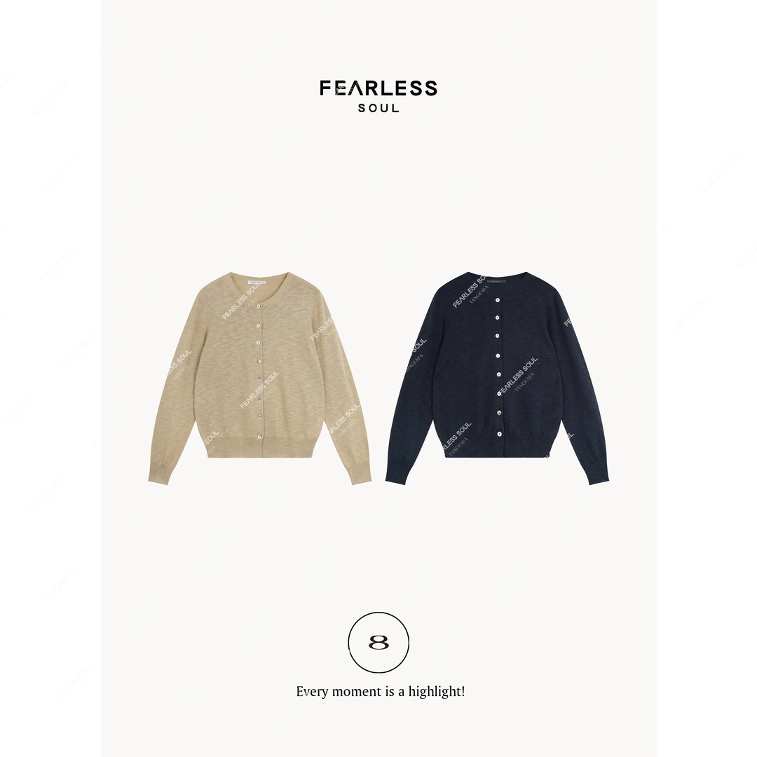 TFF X FS 早春亚麻圆领贝壳扣针织衫 S6131 -