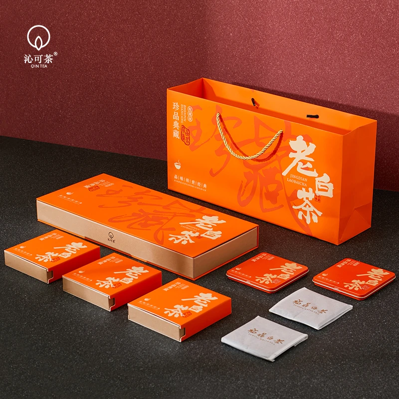1110沁可茶2016年珍藏老白茶烟条方片装180g