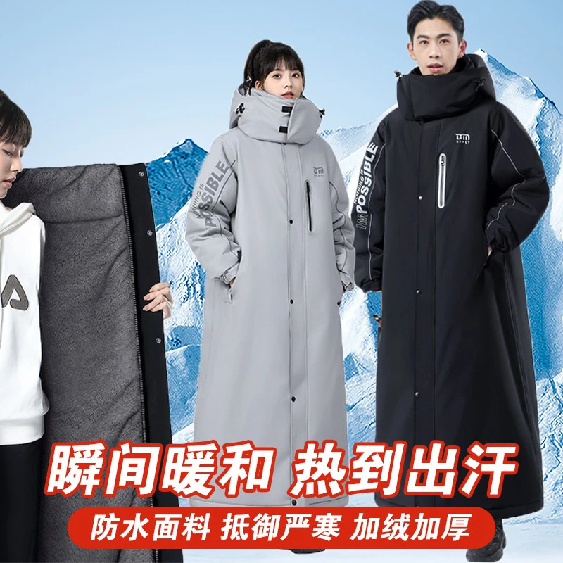 军大大衣男女款冬季加绒加厚新款东北零下40度防寒服老式棉衣外套