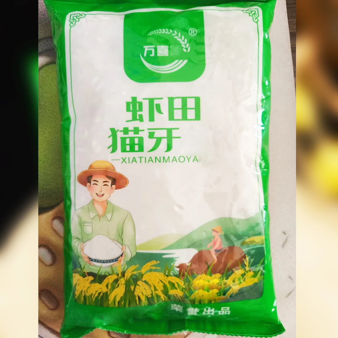 【商家推荐到手1包】 破损丢件联系客服 卫衣商家推荐