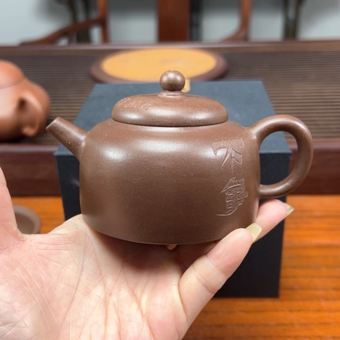 【闪购商品】紫砂茶壶