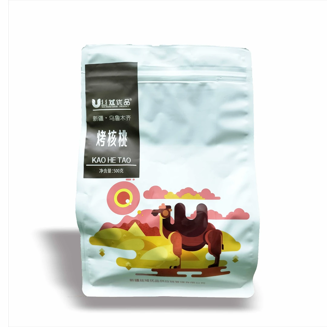 【同疆共创】丝域优品烤核桃优质干果零食好吃不贵