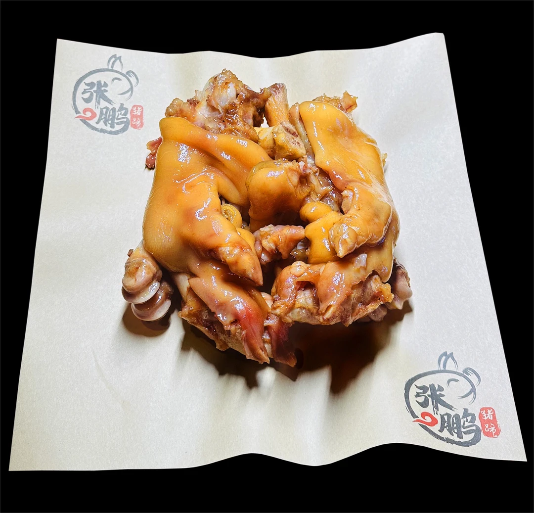 塔桥张鹏猪蹄 驻马店非物质文化遗产特色礼盒包装顺丰包邮美味