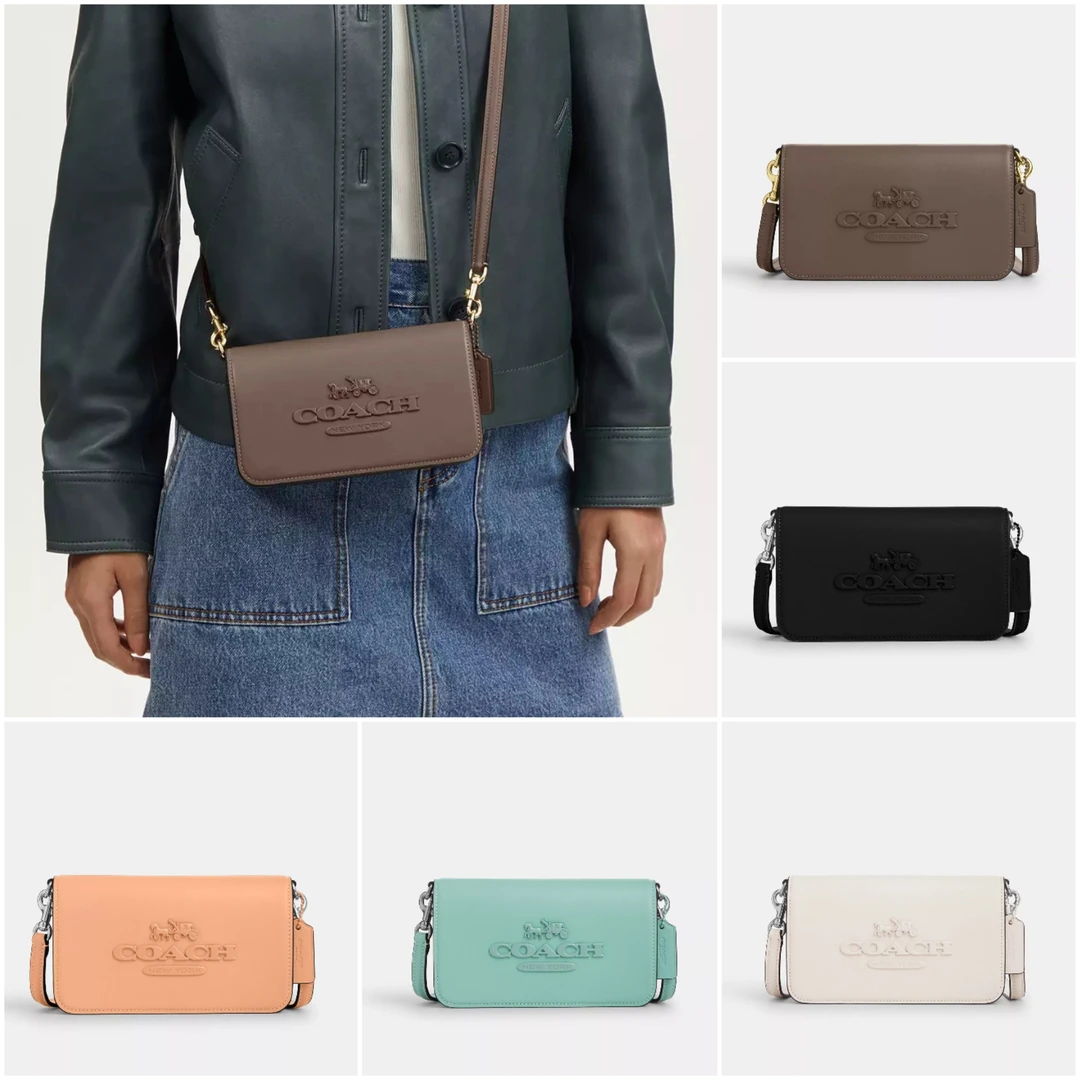 COACH/蔻驰toni19迷你翻盖包斜挎包 18.5 - 11 - 4.5