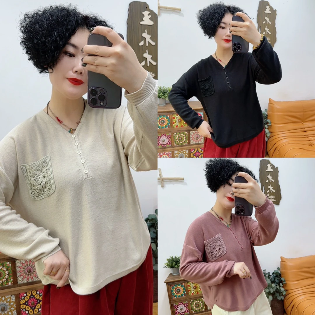 【木木推荐】2581#蕾丝口袋针织衫