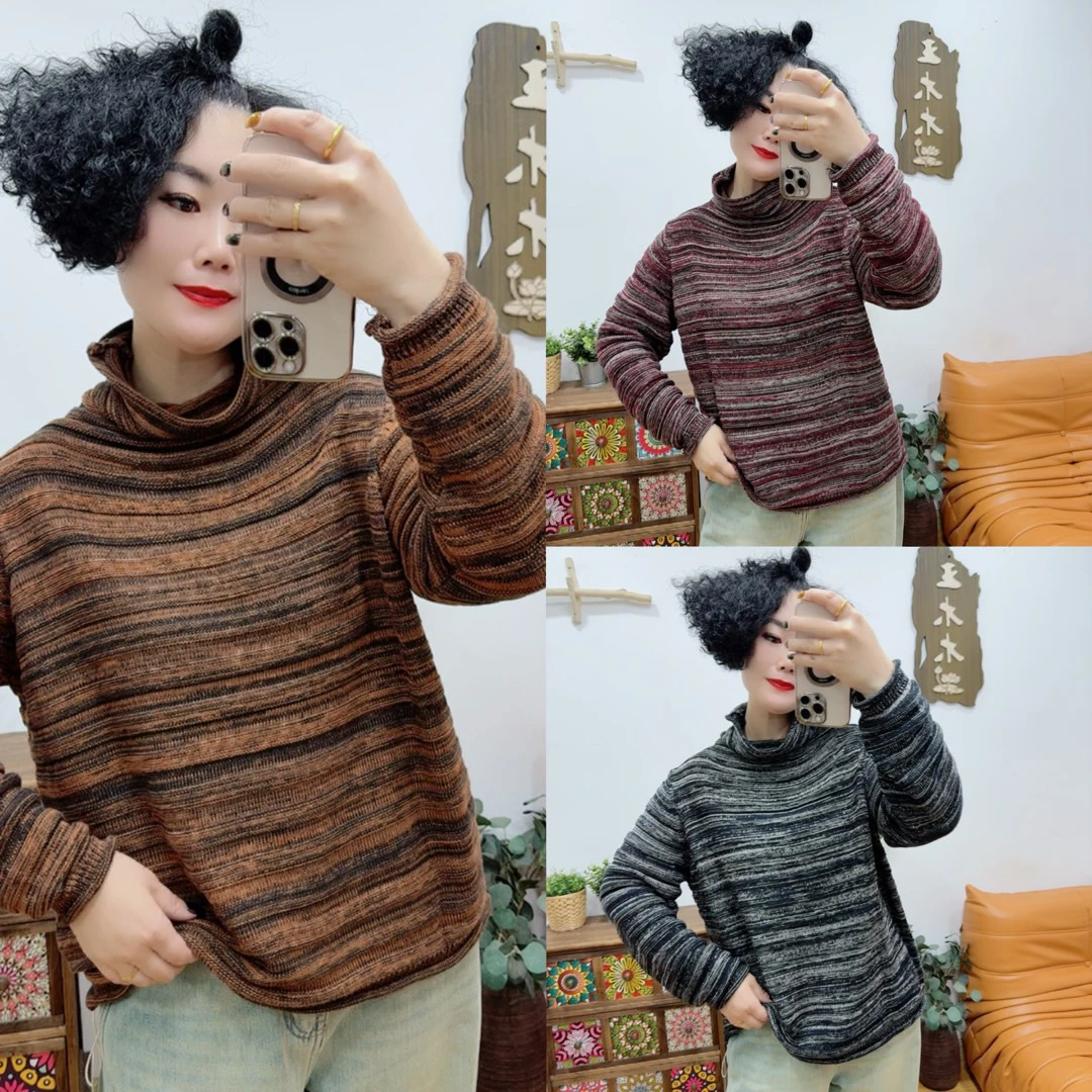 【木木推荐】2630#花线针织衫