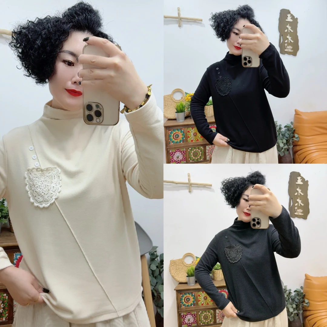 【木木推荐】8815#花边扣双面绒打底衫