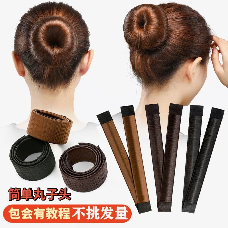 盘发神器花苞头盘发固定器四季编造型蓬松女童扎头发简约女孩韩式
