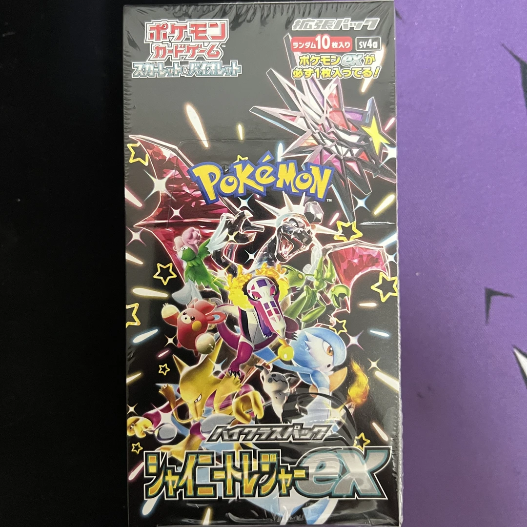 日版宝可梦Ptcg闪耀宝藏SV4A黄金盒【代拆】