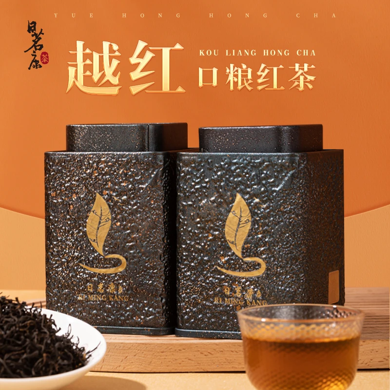 RIMINGKANG/日茗康绍兴特产越红红茶蜜香甘甜茶友推荐罐装口粮茶