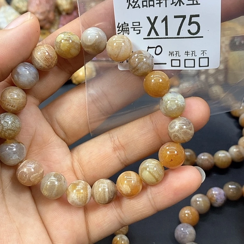 【闪购商品】硅化珊瑚（珊瑚玉）吊坠未镶嵌【**】k 175
