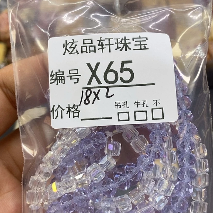 【闪购商品】硅化珊瑚(珊瑚玉)摆件未镶嵌在***吗z 65