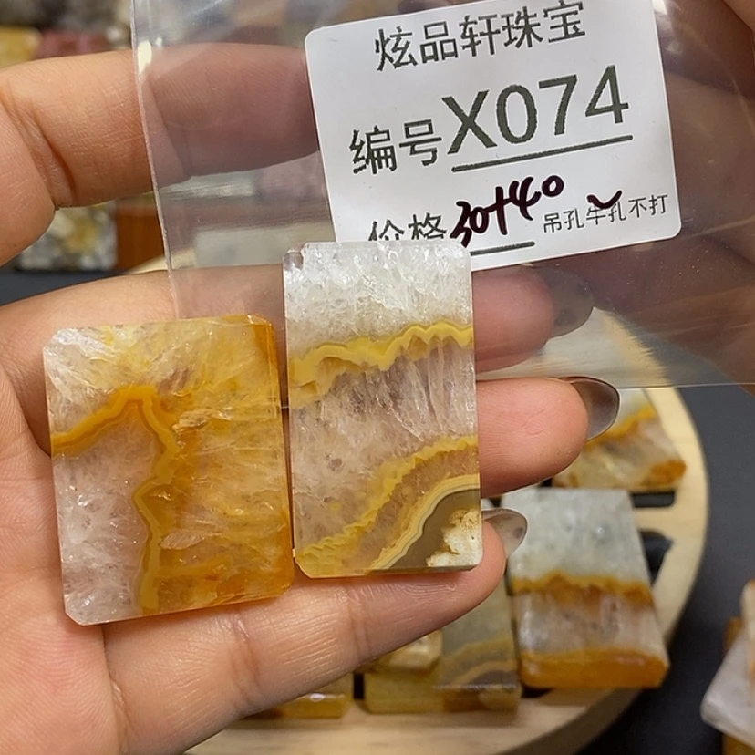 【闪购商品】硅化珊瑚(珊瑚玉)颈饰未镶嵌慧***家k 074