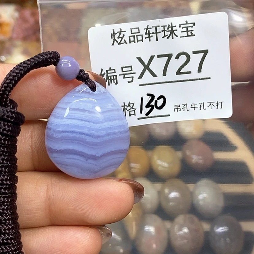 【闪购商品】硅化珊瑚（珊瑚玉）颈饰未镶嵌3****.k 727
