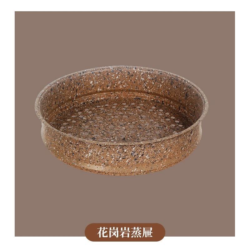 【蒸屉链接】厨房配件 厨房锅具