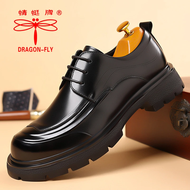蜻蜓牌商务皮鞋男真皮百搭透气正装休闲男士软底通勤德