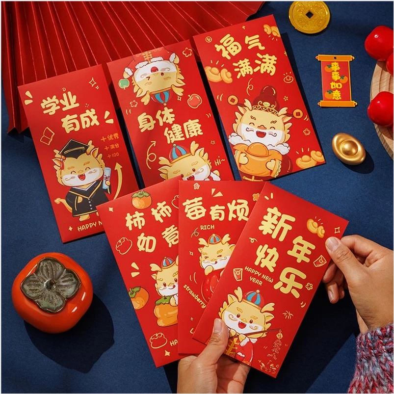赠送一支淑缓