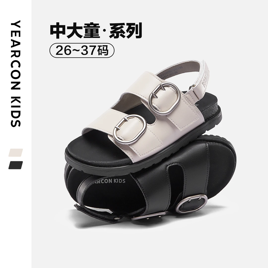 意尔康开学季时尚休闲百搭夏季软底厚底中大童凉鞋外穿露趾舒适