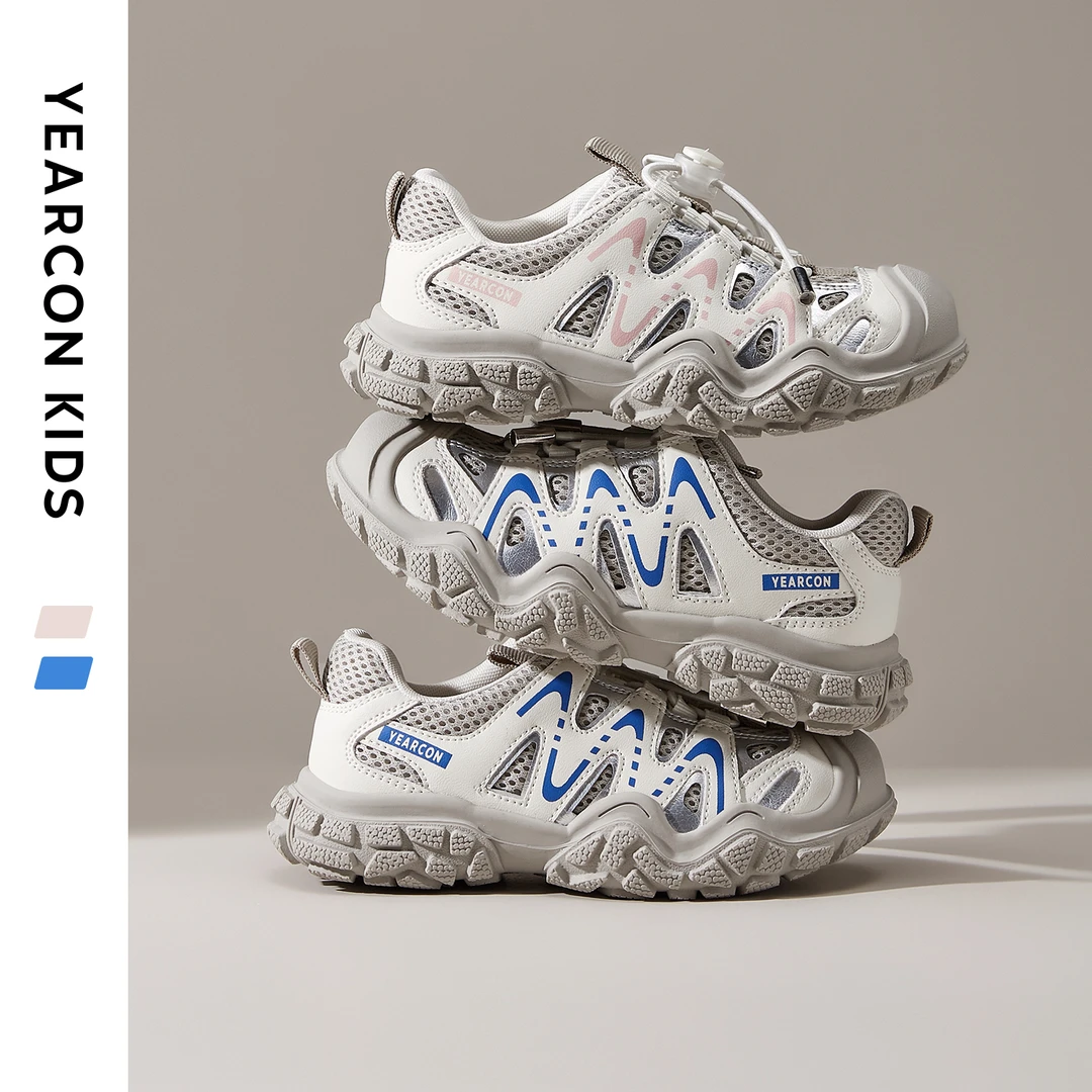 意尔康童鞋儿童溯溪鞋开学季秋季新品男童防滑透气网面女童运动鞋