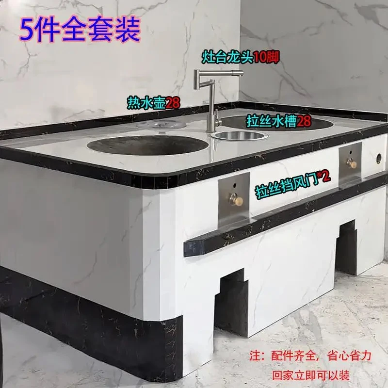 柴火灶折叠单冷水龙头 304不锈钢万向旋转灶台龙头下水盘水槽厨房