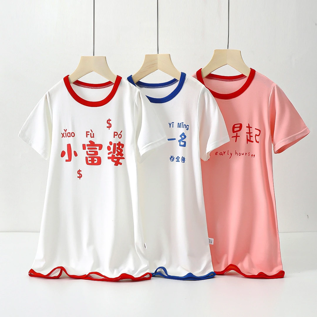 宝宝连体睡衣夏季薄款儿童连身防踢空调服冰丝男女宝宝婴幼儿睡袍