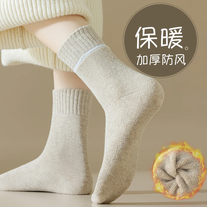 [5双加厚毛圈]男女冬季袜子中筒加绒加厚冬天保暖毛巾袜毛圈袜