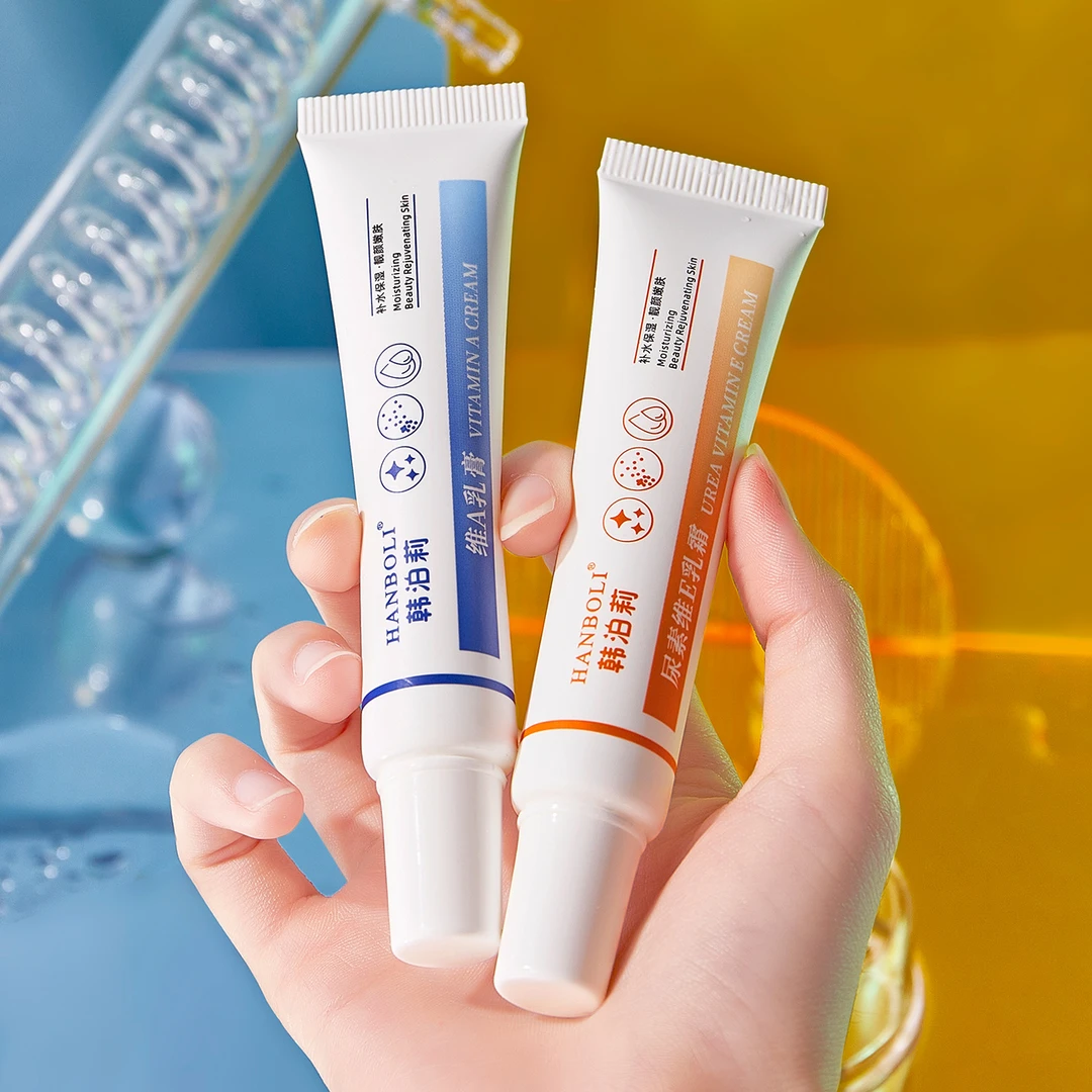 维A乳酸软膏尿素维E乳霜改善腋下黑头膝盖手肘屁股暗沉粗糙正品