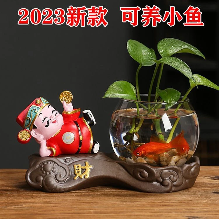 创意个性财爷花瓶摆件迷你个性小号花盆插花透明器皿水养绿萝瓶