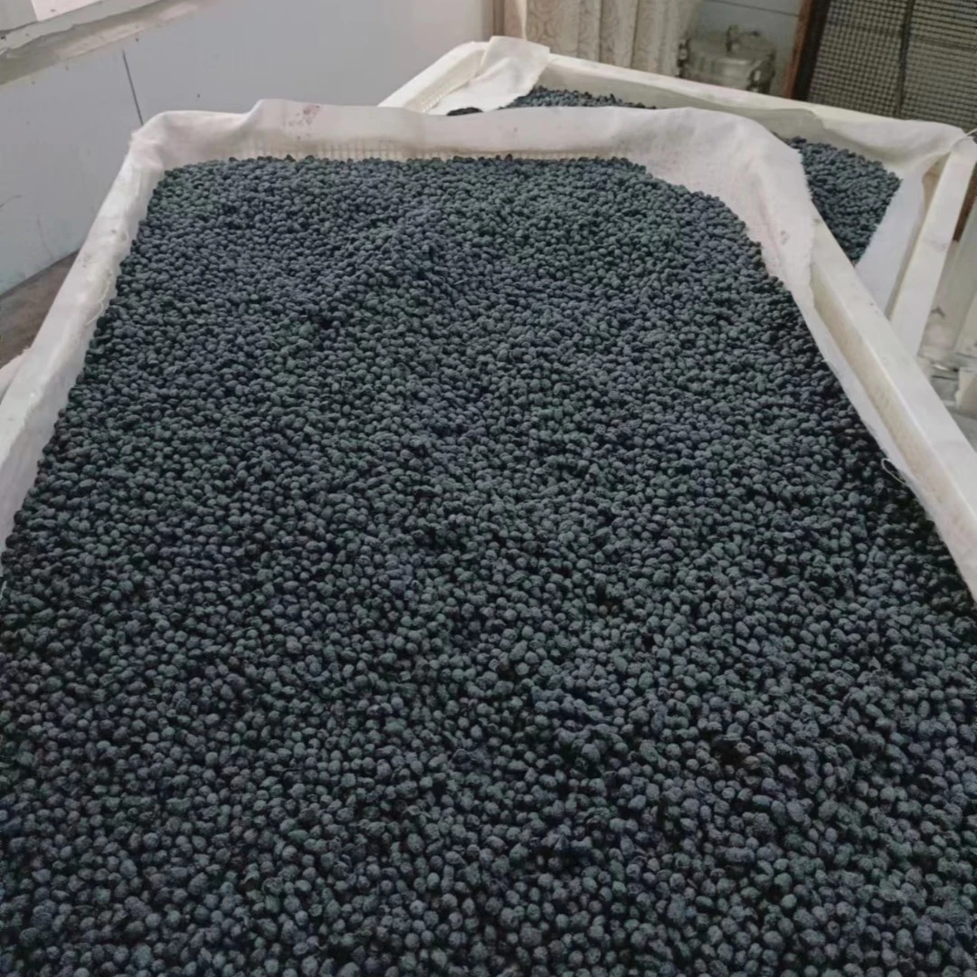 【新货速发】红糖当归黑豆特产小吃500克/瓶