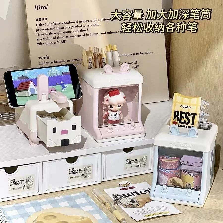 【直播链接】怪兽潮玩笔筒文具