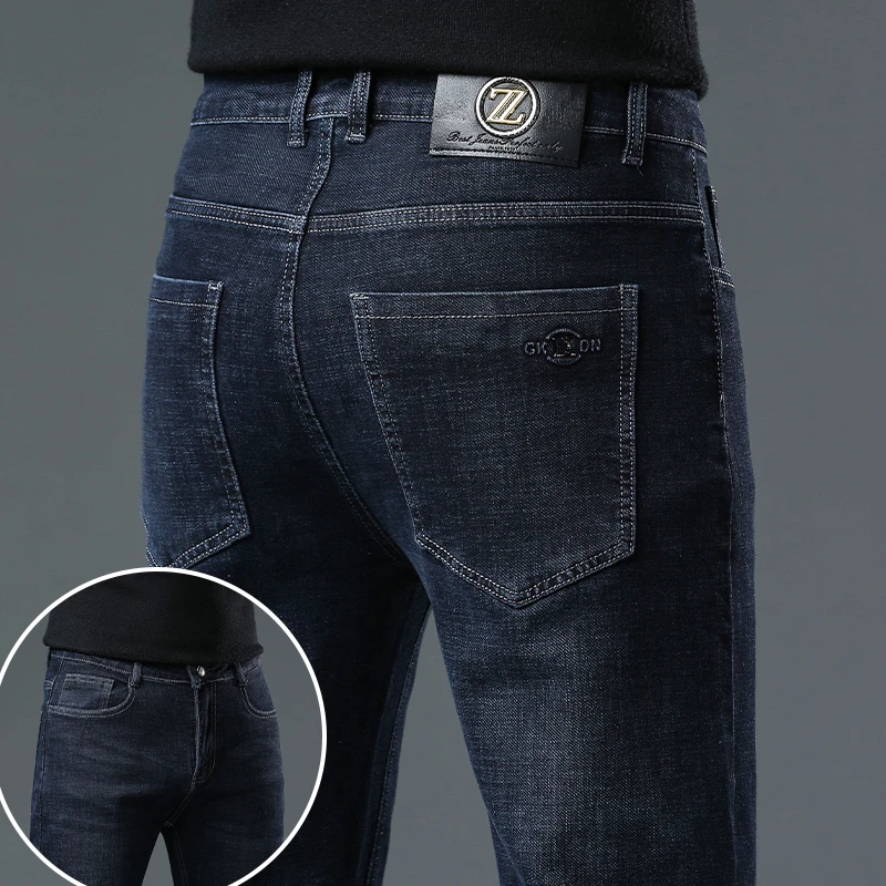 金盾春秋季新款男士牛仔裤宽松直筒男裤商务百搭弹力休闲长裤子男