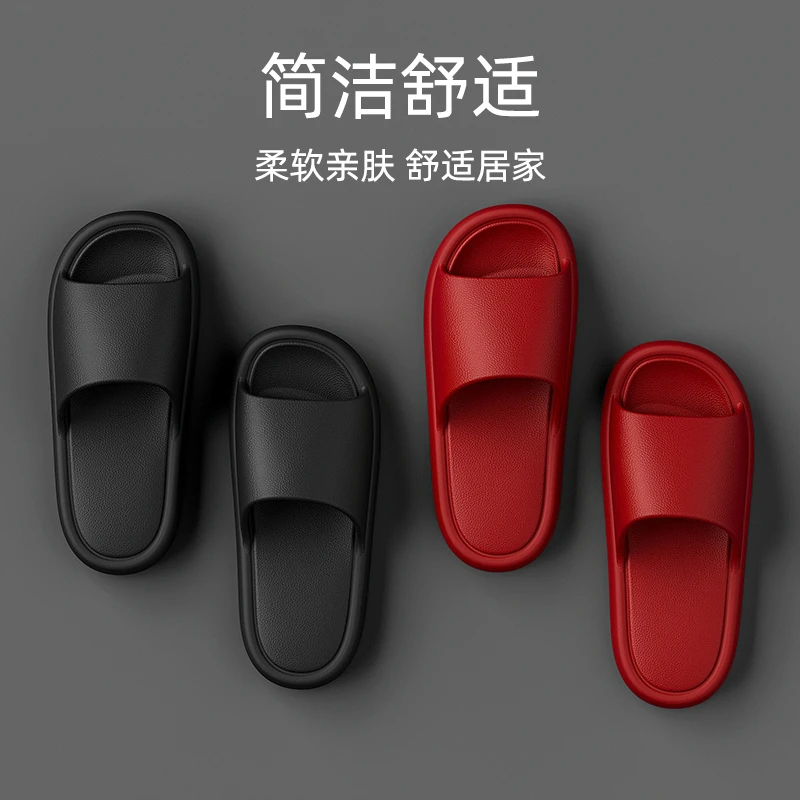 外穿浴室拖鞋女洗澡舒适夏天居家软底防滑拖鞋男简洁皮纹凉